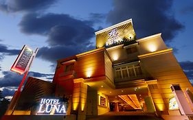 Hotel Luna Kashiba (Adults Only)